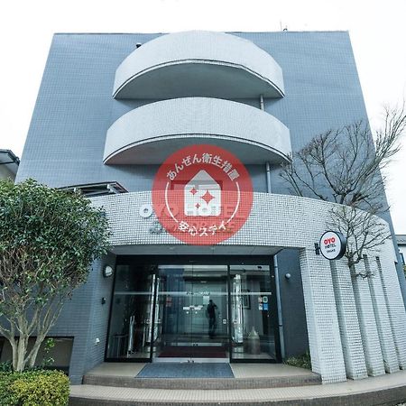 Oyo Hotel Drake Odawara Kamonomiya Hakone Eksteriør billede